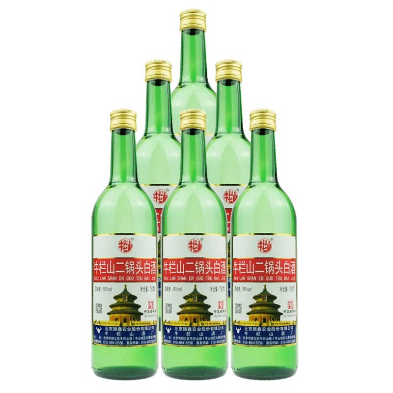 牛栏山二锅头 56度白酒 750ml*6瓶清香型