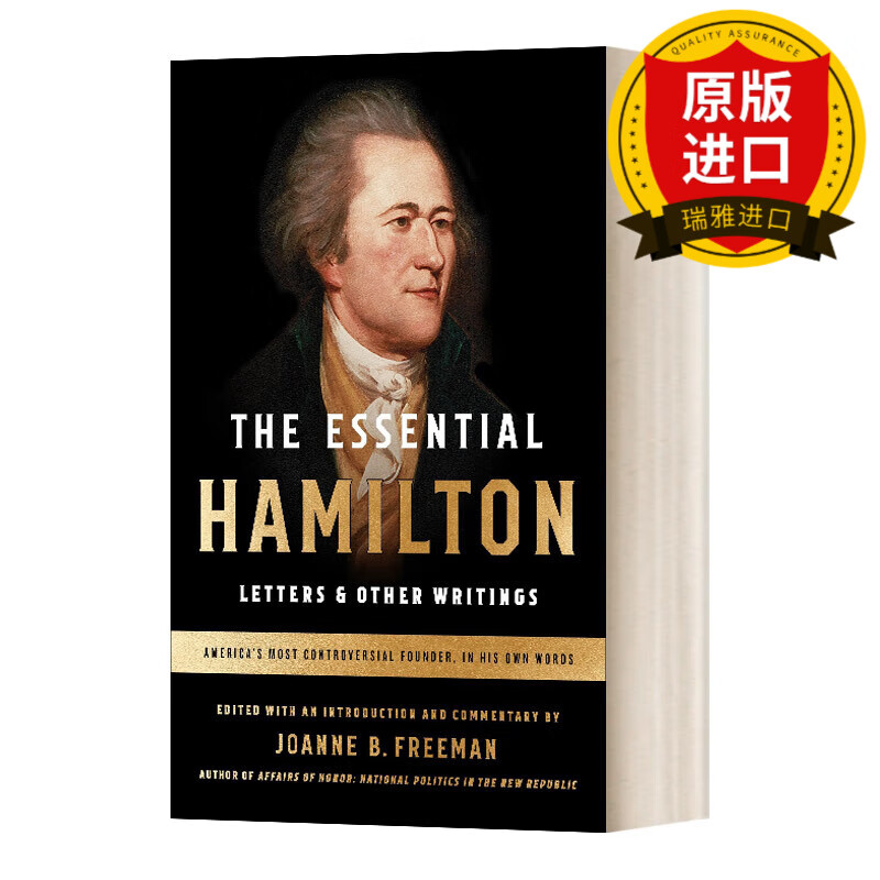 hamilton: letters & other writings: a loa special publication