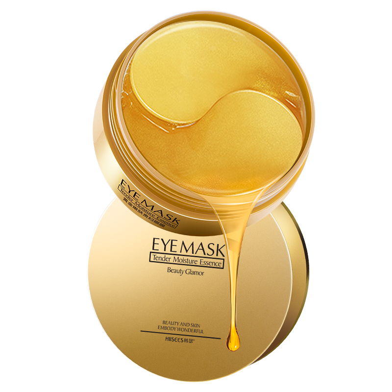 【Andorheal】品牌眼膜：价格优势明显，淡化眼圈眼袋细纹，男女皆适！|看眼膜价格走势的软件