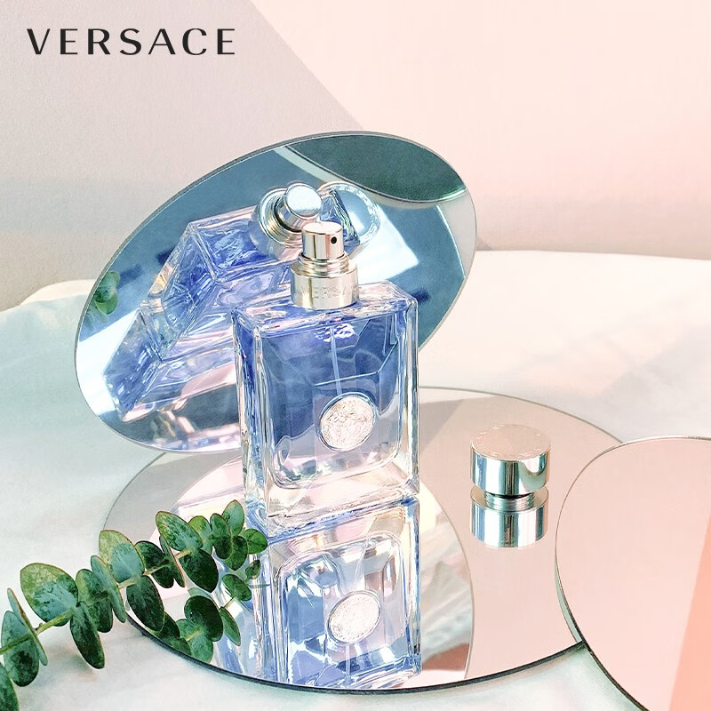 范思哲（VERSACE）同名经典男士淡香水套装礼盒 30ml*2 节日礼物送男友