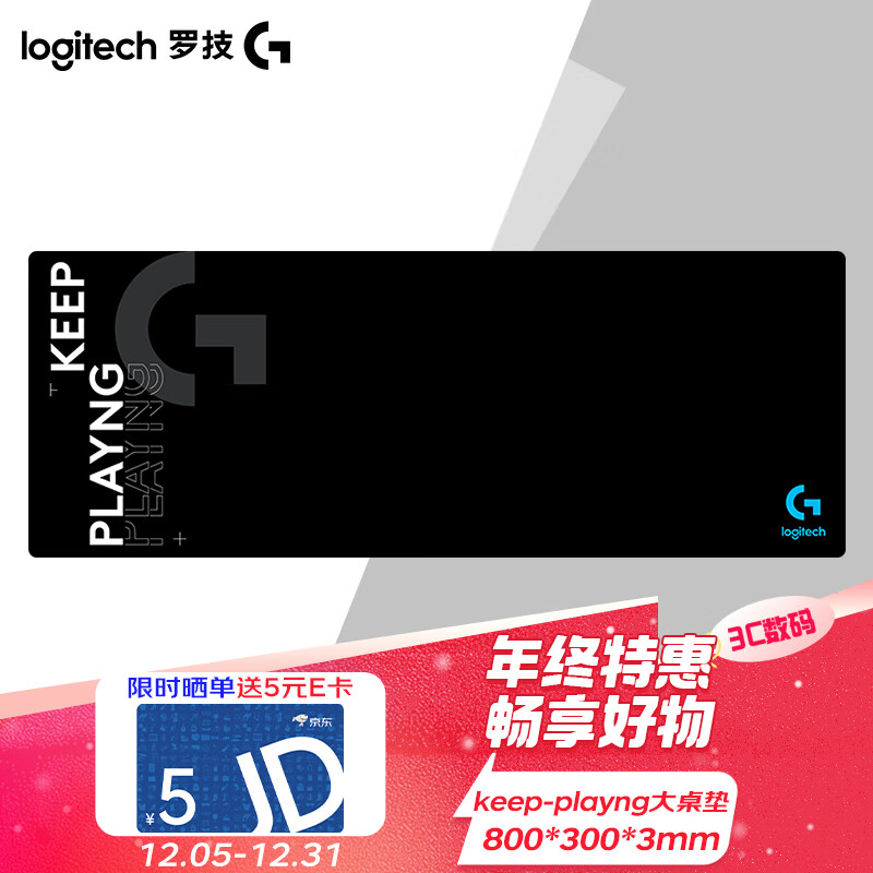 ���ڲ������޼���G�� ��Ϸ�������� ϸ��Ӵ�Ӻ����� ���ð칫�������� �칫��Ϸ���� �޼�keep playng������