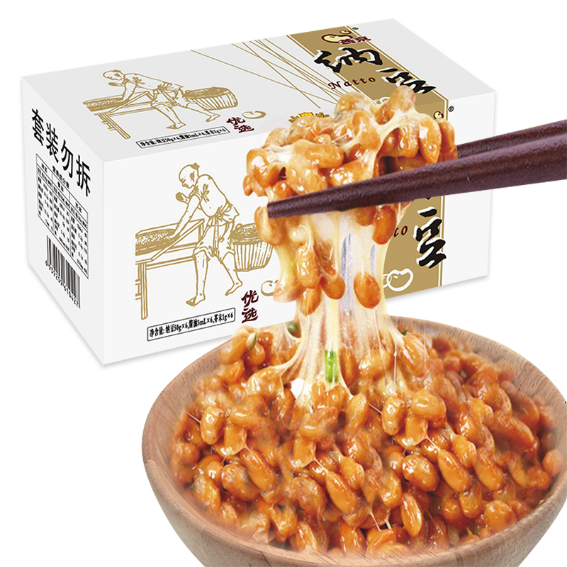 解锁方便菜价值—品牌推荐与历史价格走势分析|哪里可以查询素食菜肴历史价格