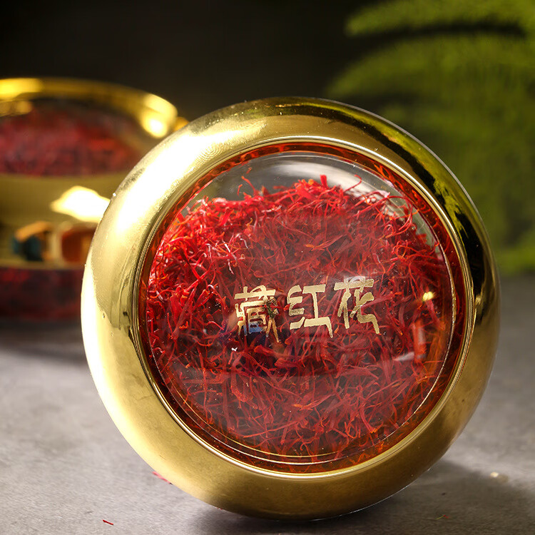 祁【厂家直供】藏红花泡水红花西红花瓶装藏红花女生礼品藏红花礼盒 亚克力罐0.3g