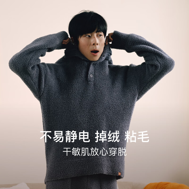 内外橙标情侣千层绒圆领高领睡衣家居服套装可外穿保暖半边绒 女士高领-桦木米 L (女120-130斤,男130-150斤)