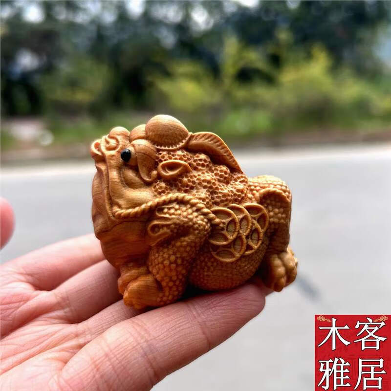 崖柏实木质手工木雕三足金蟾手把件文玩禅意摆件蟾蜍把玩件 三足蟾蜍