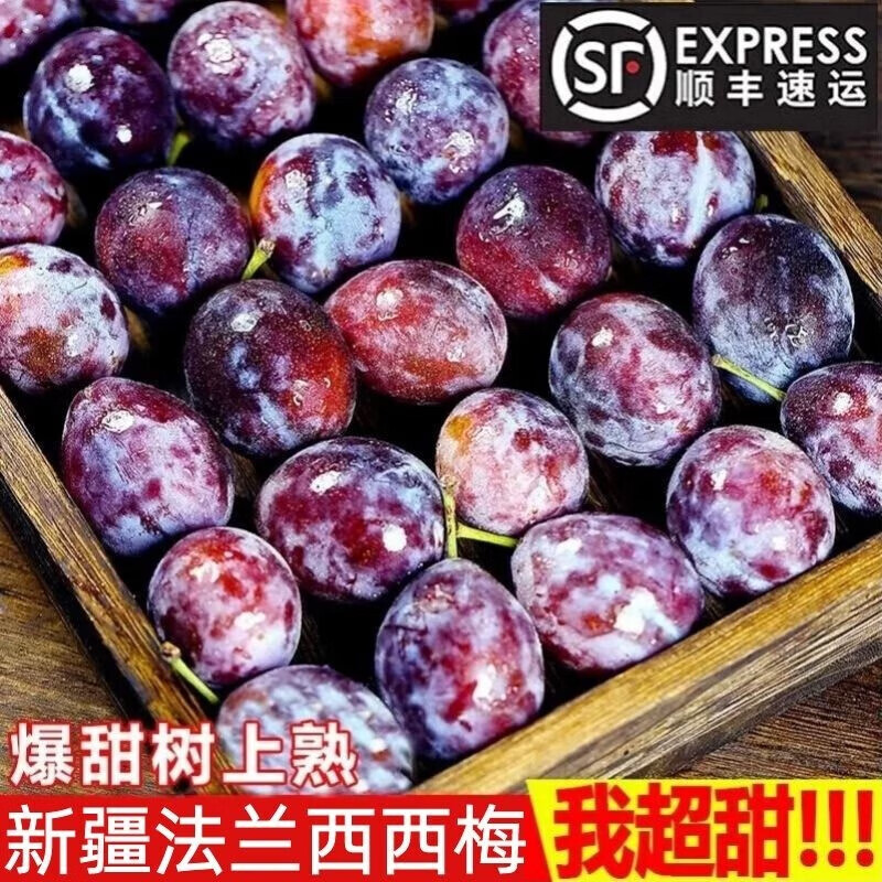 如何查看桃的历史价格|桃价格历史