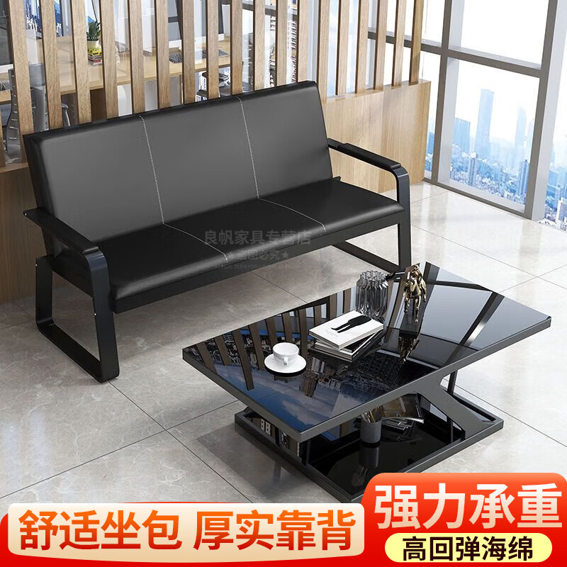 2025年办公沙发怎么选？这6款设计感强、舒适度高，助你提升工作效率，让办公环境更惬意-图片5