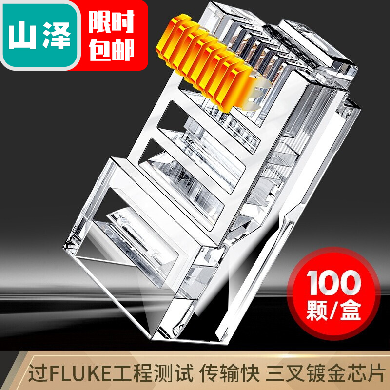 京东视频商品 2021-05-29 - 第5张  | 最新购物优惠券