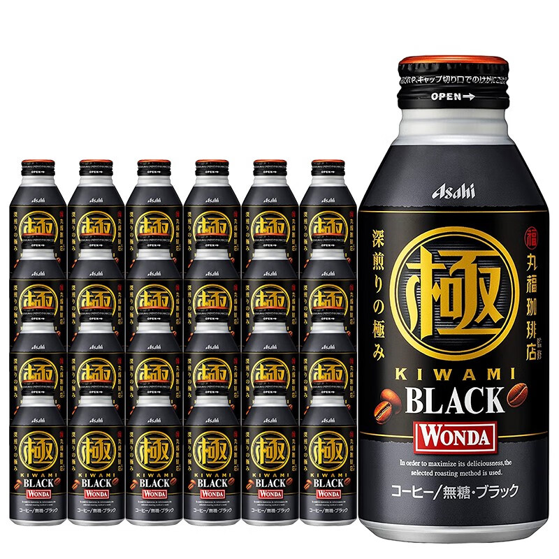 朝日 日本进口wonda旺达即饮咖啡液黑咖啡饮料冰美式液体咖啡整箱装批
