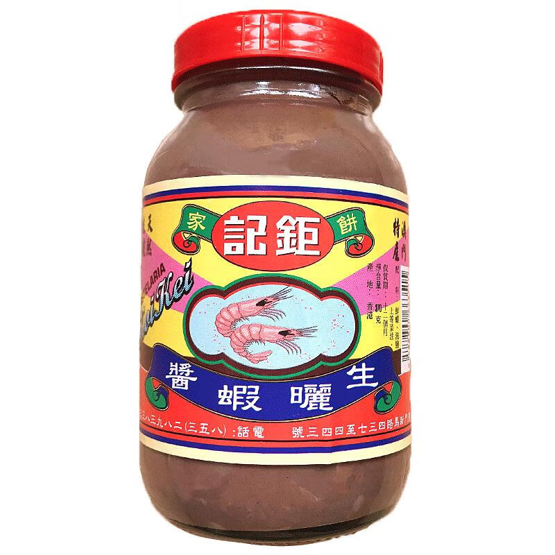 京铭程澳门特产 钜记虾酱 蒸炒肉类下饭菜370g