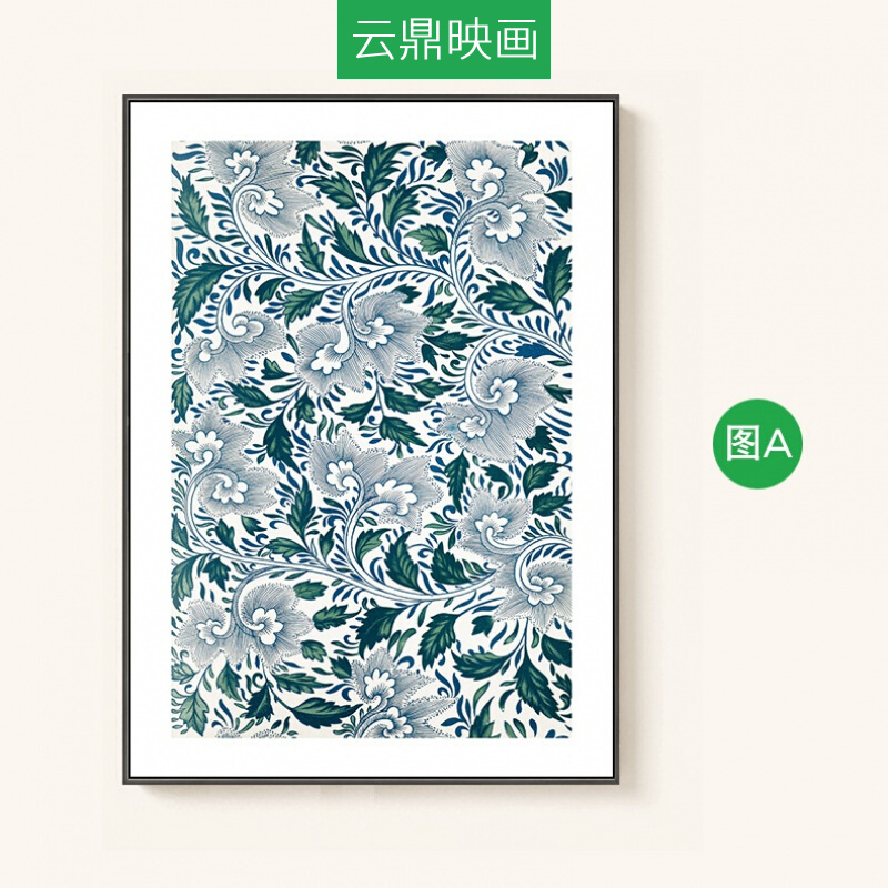 云鼎映画色流香 新中式玄关装饰画古典花纹书房竖版挂