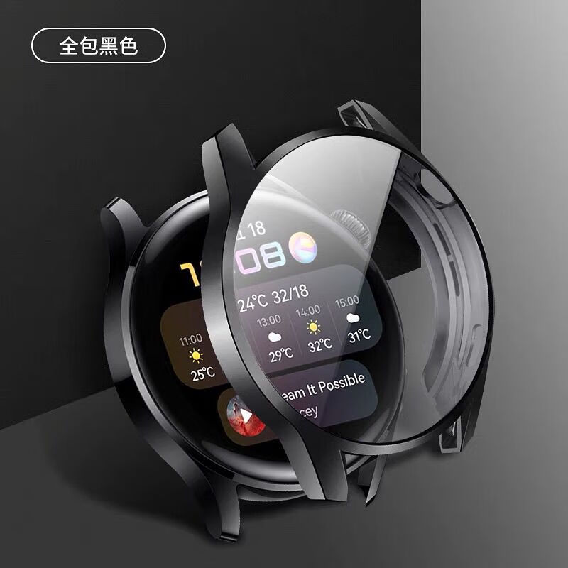 疯壳华为watch gt2保护套gt2e表壳watch3配件防摔荣耀magic2e手表46mm