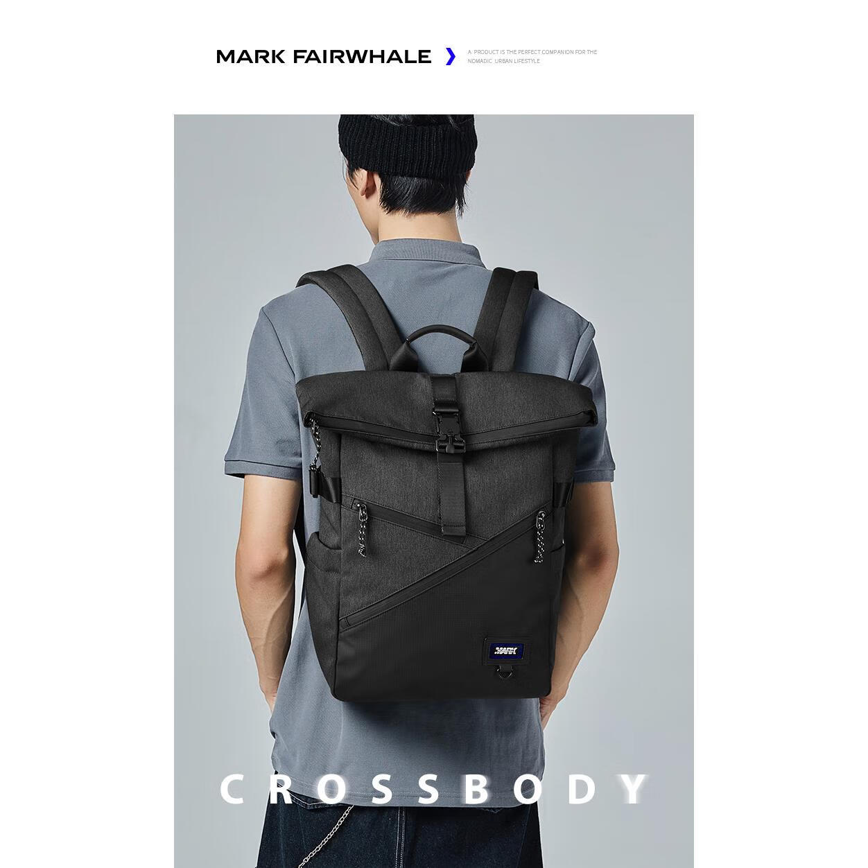 马克华菲马克华菲背包男士双肩包大容量百搭旅行包书包女大学生旅