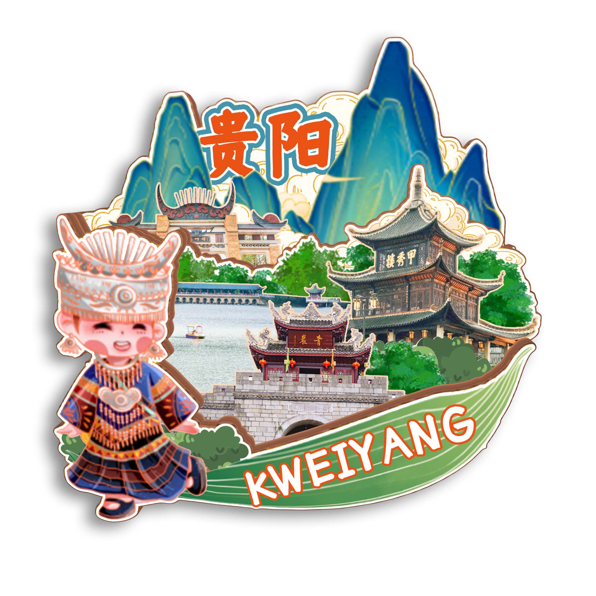 奥丝达贵州冰箱贴中国贵州安顺毕节贵阳黄果树六盘水木质冰箱贴卡通