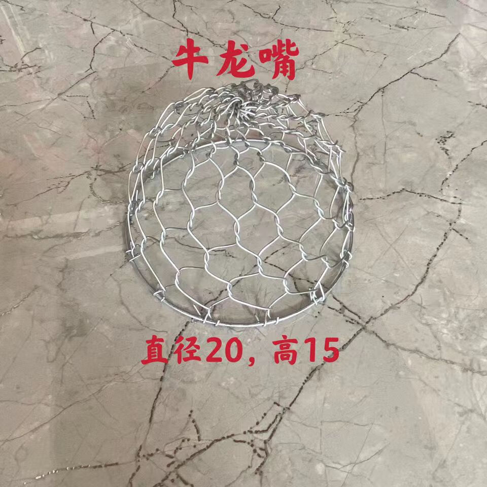 牛笼嘴防咬 马嘴套马嘴防咬套 马笼嘴 马嘴罩 牛断奶笼嘴 大号兜嘴1个