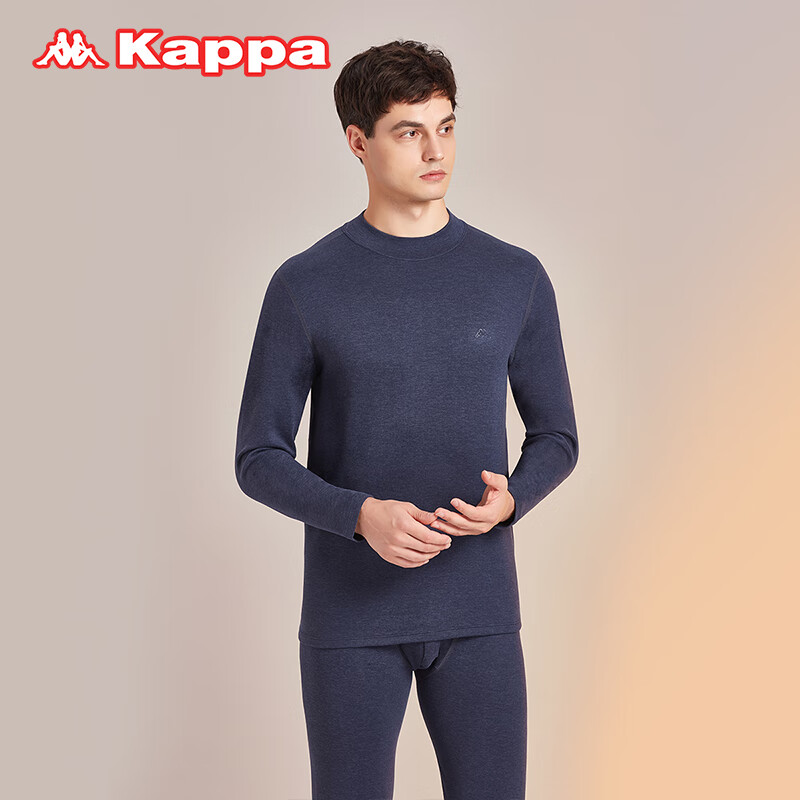 KAPPA卡帕保暖内衣男2025新款冬季防寒羊绒潮流小高领秋衣秋裤套装 藏青 L 建议(120-140斤)