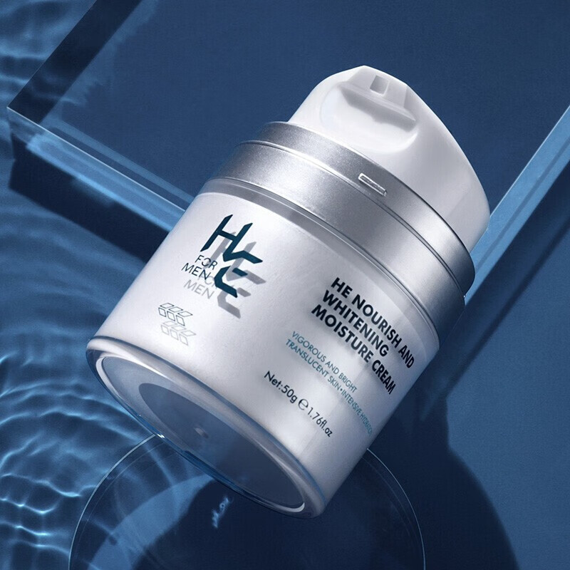 赫恩赫恩男士专用清爽防晒喷雾外高倍 【提亮】滋养霜50g