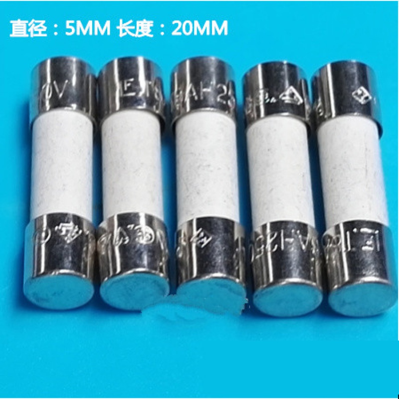 晗畅5*20陶瓷管保险丝T1A T2A T3.15AH T4A T6.3A T8A T10AH250VP 1AH250V10个 5X20 慢熔延时 T10个