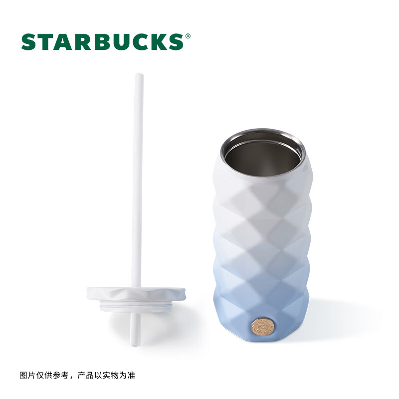 PLUSԱȯյǰͿˣStarbucks Ұϵ  ܱ 490ml67.23Ԫȯ
