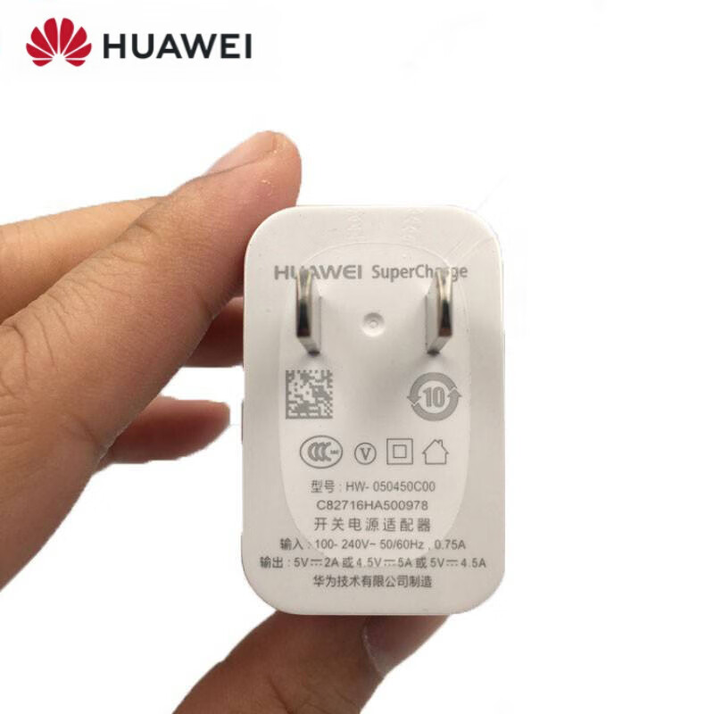 华为荣耀v20原装充电器充电头5a数据线耳机快充手机插头type-c接口闪