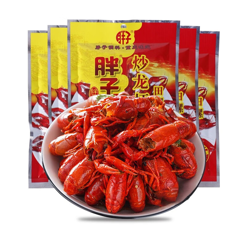 胖子 炒龙虾田螺佐料150g*5袋麻辣香锅干锅底料小龙虾海鲜调料