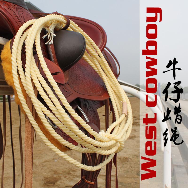 west cowboy美国西部牛仔绳西部蜡绳套马索套牛绳套马绳bcl347501 7.