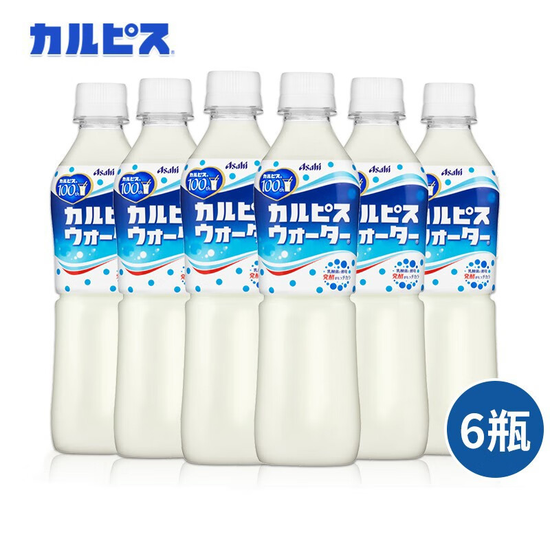 可尔必思 6瓶装日本进口calpis水语乳酸菌饮料500ml乳酸菌风味可乐比思 500mL 6瓶