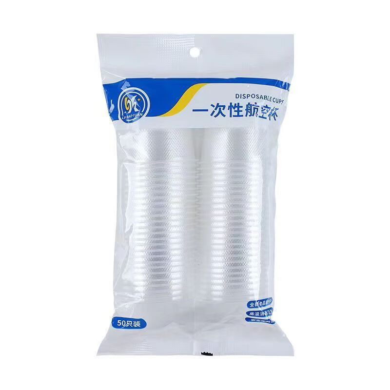 一次性杯子塑料杯杯子大号的家用水杯透明商用茶杯小号整箱 180ml 0个 普厚款50只装