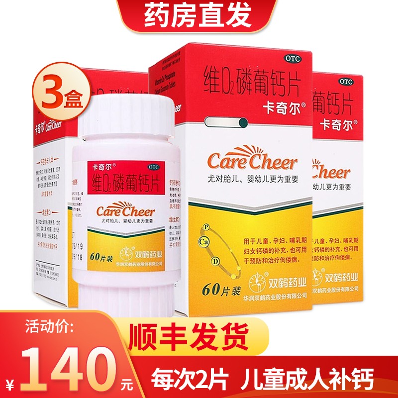 抢购最新精美手工耳环,价格惊人下降,快来看看!