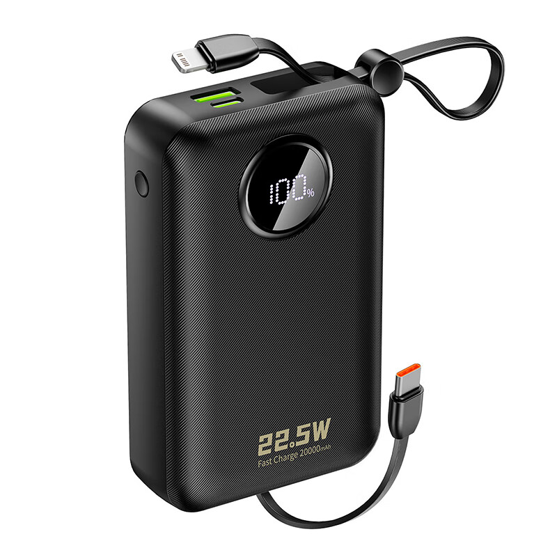 DUDAOK14+自带双线充电宝20000毫安时支持苹果15快充PD20W兼容华为小米安卓手机22.5W快充便携移动电源 白色