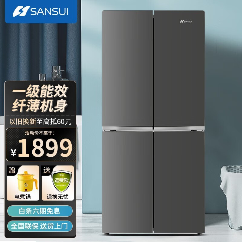 428】相关京东优惠商品排行榜- 价格图片品牌优惠券- 虎窝购