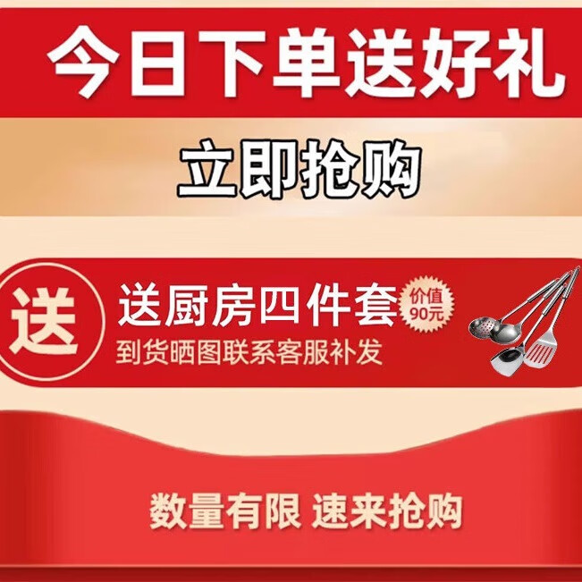电火锅十大品牌排行榜揭晓这10款速热不粘，厨房小白秒变大厨-图片9
