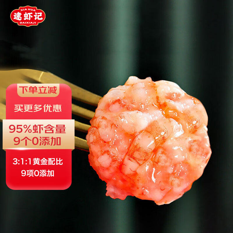 怎么看海鲜菜肴物品的历史价格|海鲜菜肴价格历史