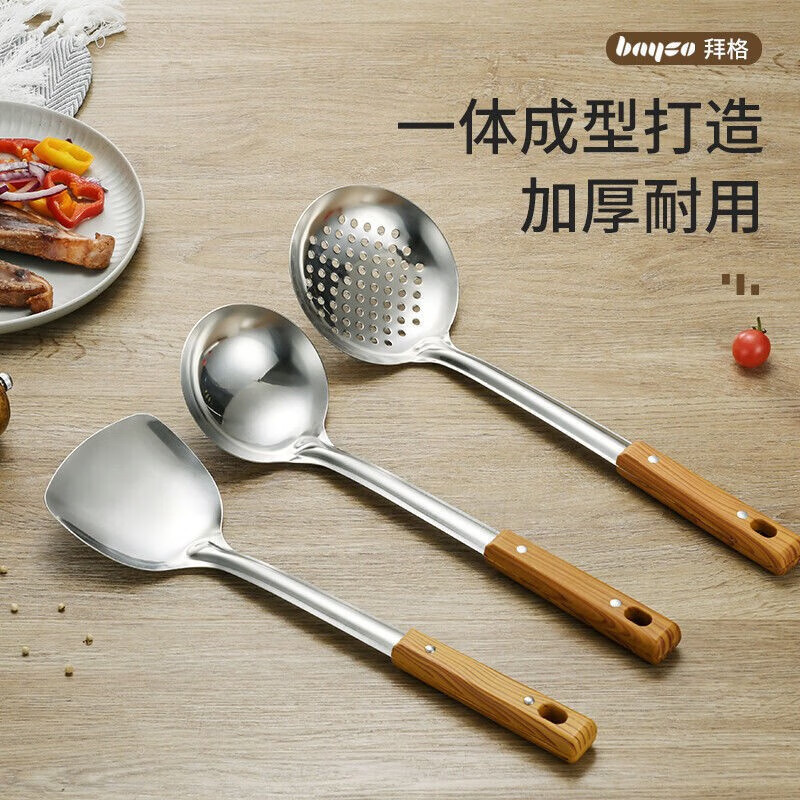 �ݸ� ������װ ��������� �͸��³��˲��� ��ճ��ר������ ©�׳�����װ ��2���ס�����+����