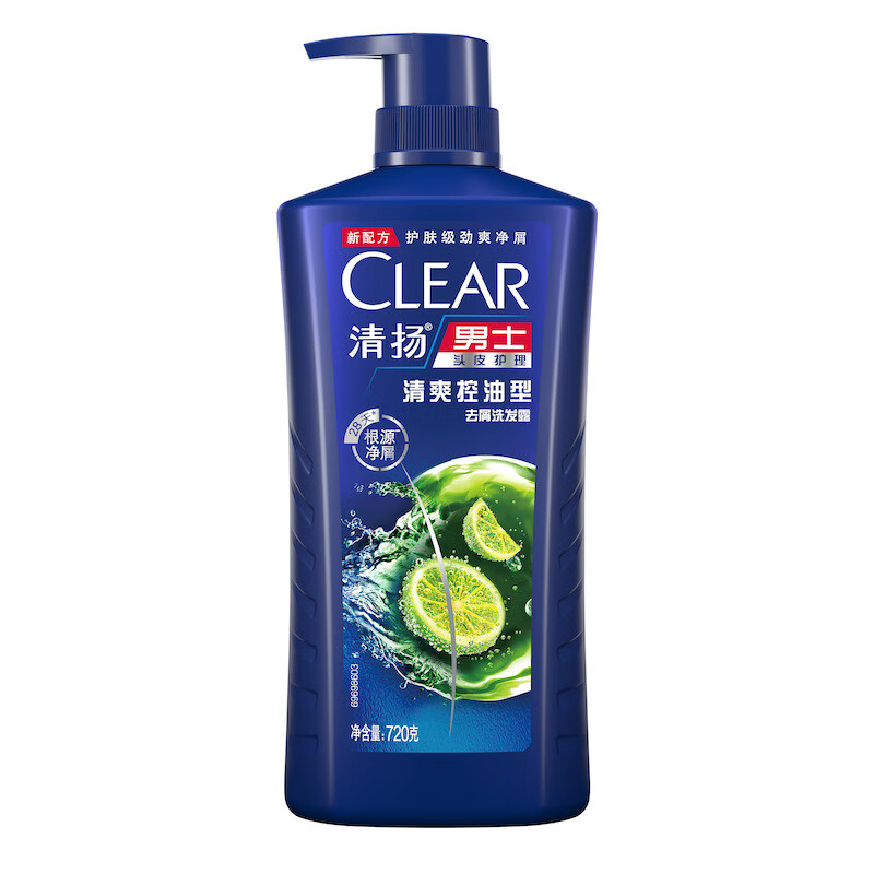 清扬（CLEAR）男士去屑洗发水组套 清爽控油型720g*2+200g青柠薄荷醇蓬松洗头膏