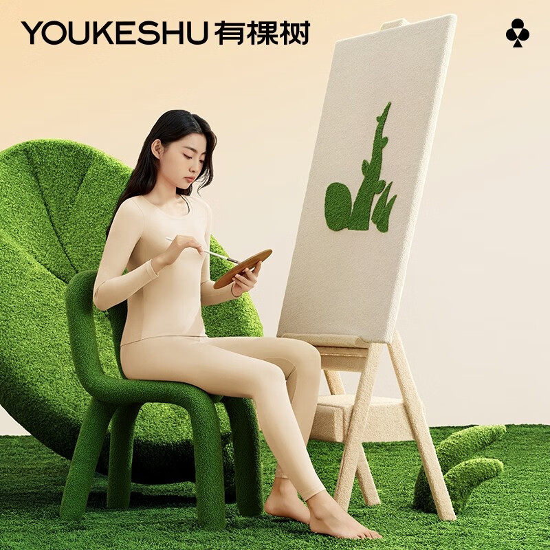 有棵树保暖内衣女套装纯棉无痕贴身打底秋冬薄款棉毛衫秋衣秋裤女 鲸黑 M