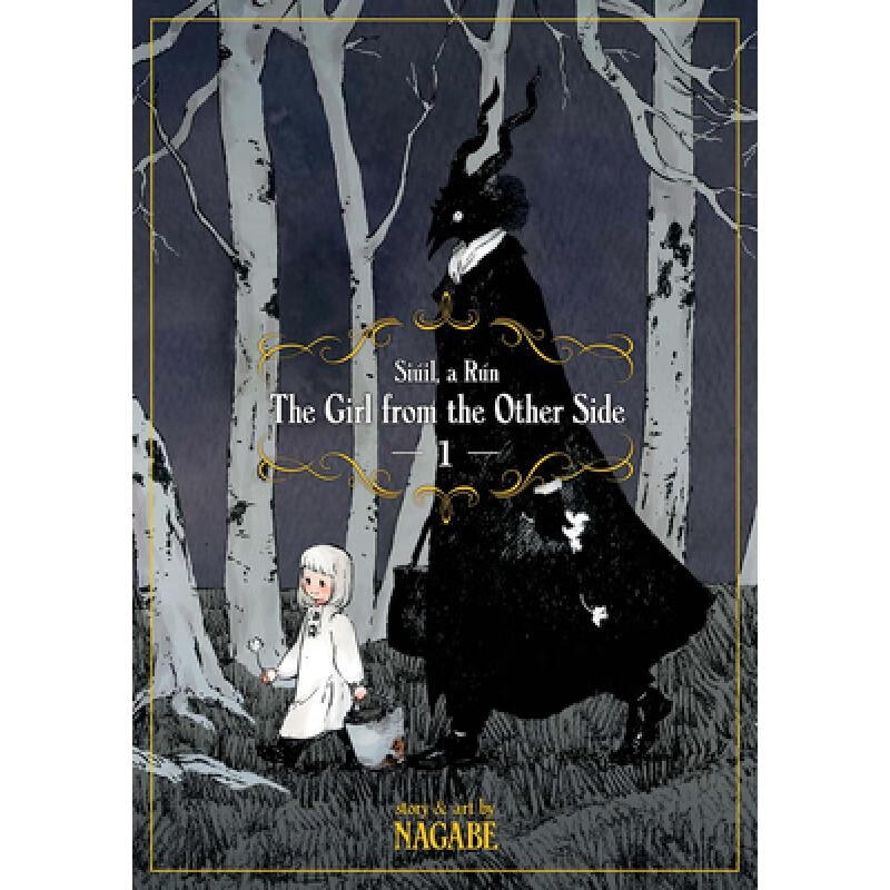 预订 the girl from the other side: siuil, a run v