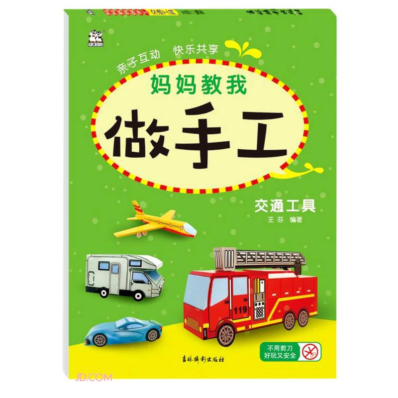 ����������ֹ�(��ͨ����)  9.96Ԫ