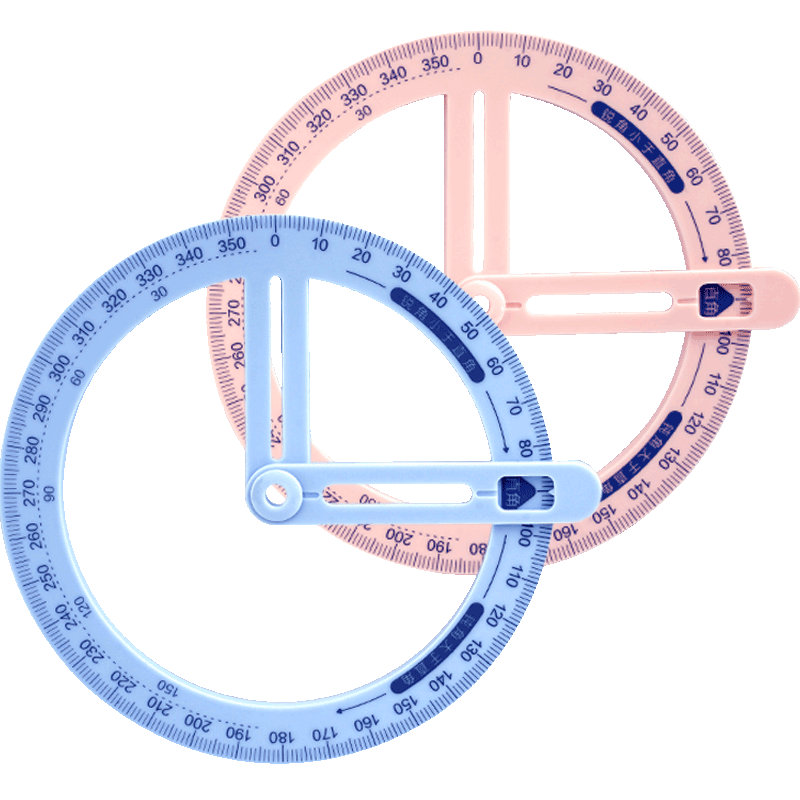 离草 活动角360度量角器小学生画角工具教具多功能尺子锐角钝角直角任意角演示器 蓝色单个装