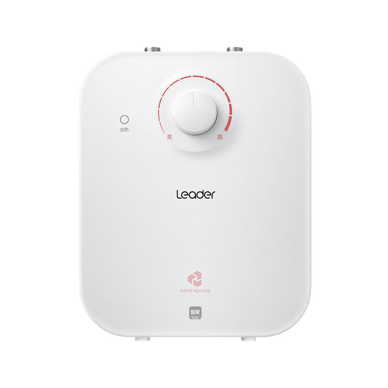 ���� ͳ˧ LEC5TP С���� ̨����ˮ�� 5�� 1750W һ����Ч ���ó�����ˮ������ˮ�� 279.65Ԫ(������)