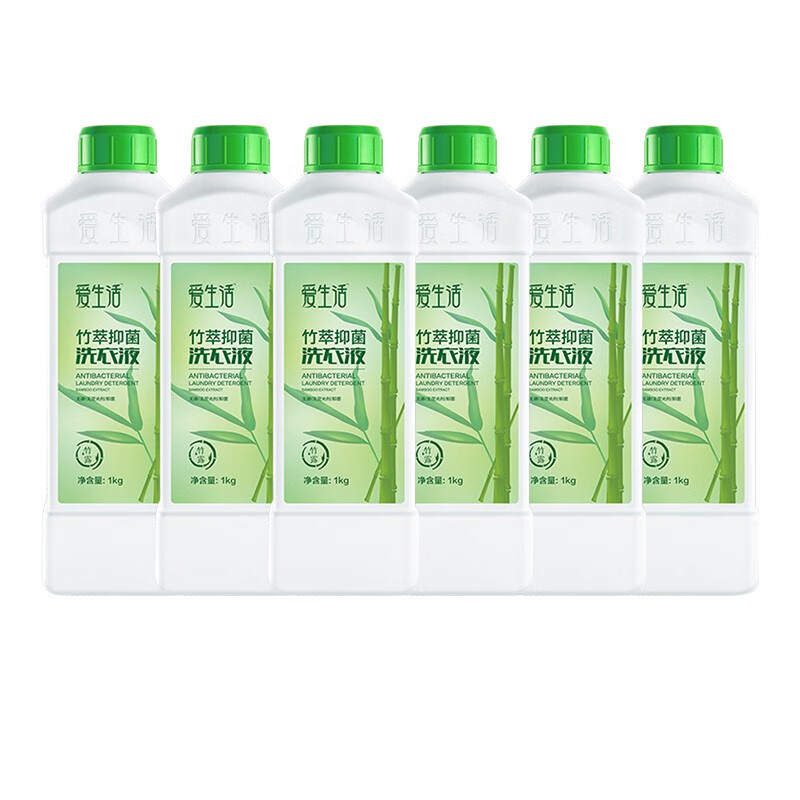 爱生活竹萃抑菌洗衣液 温和不伤手 家用手洗机洗去污去渍洗衣液 易漂洗 6kg