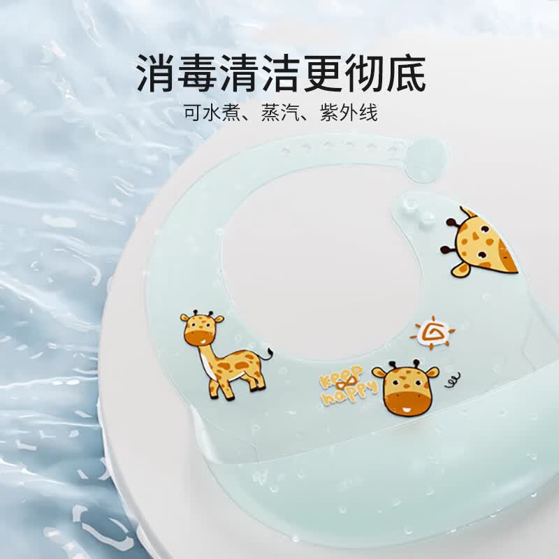 英氏(YEEHOO)婴儿围兜宝宝围嘴儿童吃饭超软辅食硅胶口水饭兜防脏防水神器 蓝色小鹿