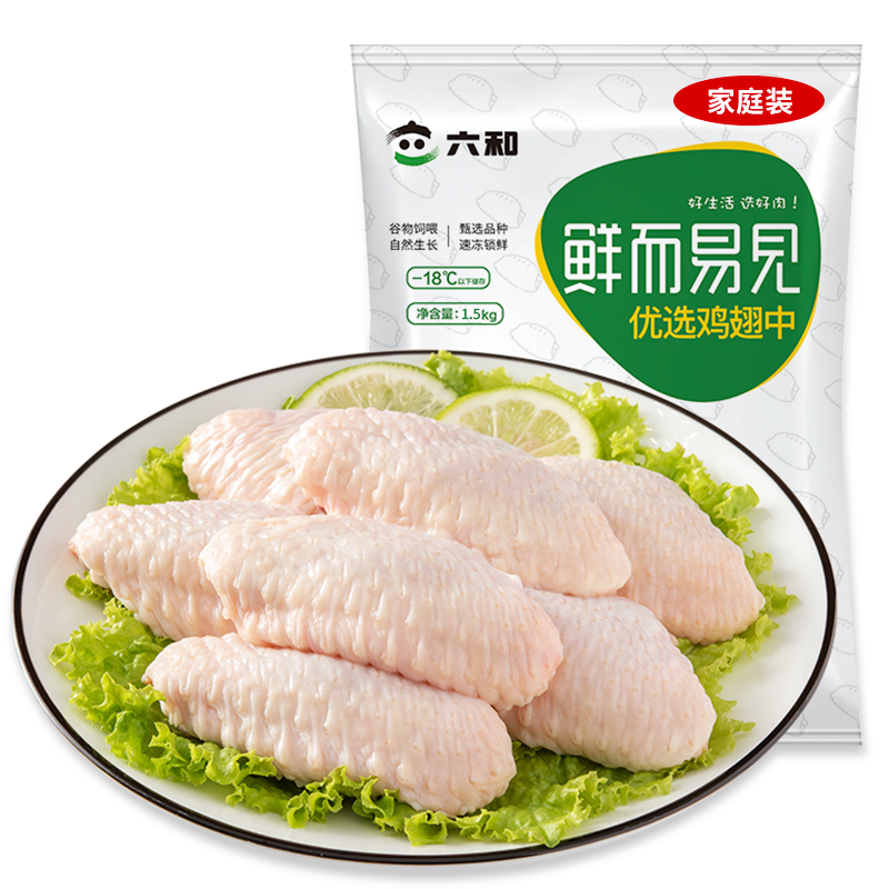 ���ڲ���������  �䶳������ 3�� 