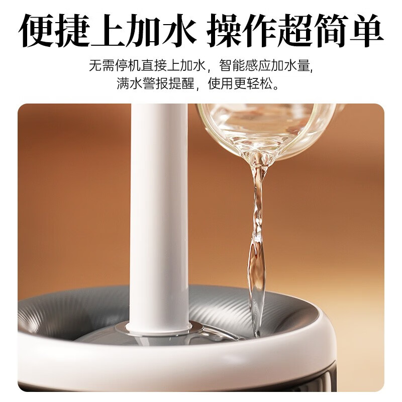 倍为16L加湿器好不好优缺点实情？良心评测