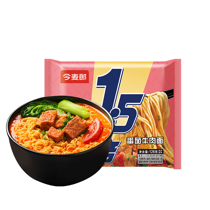 商品图片 5