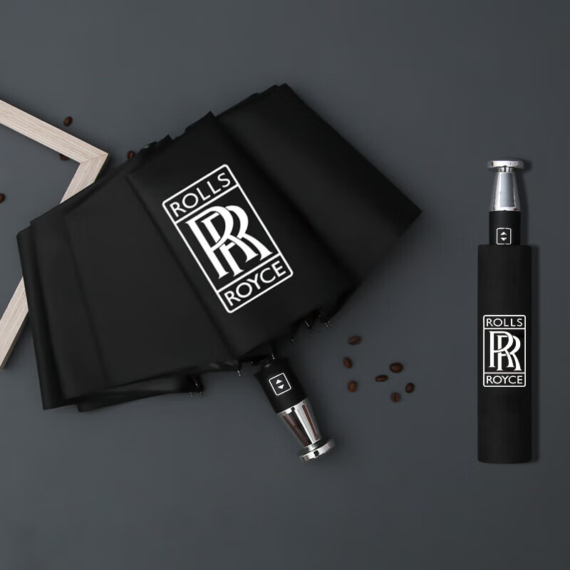 狮奥利兴劳斯莱斯雨伞全自动镀银奔驰宝马澳迪4s店定制加大黑胶防晒晴