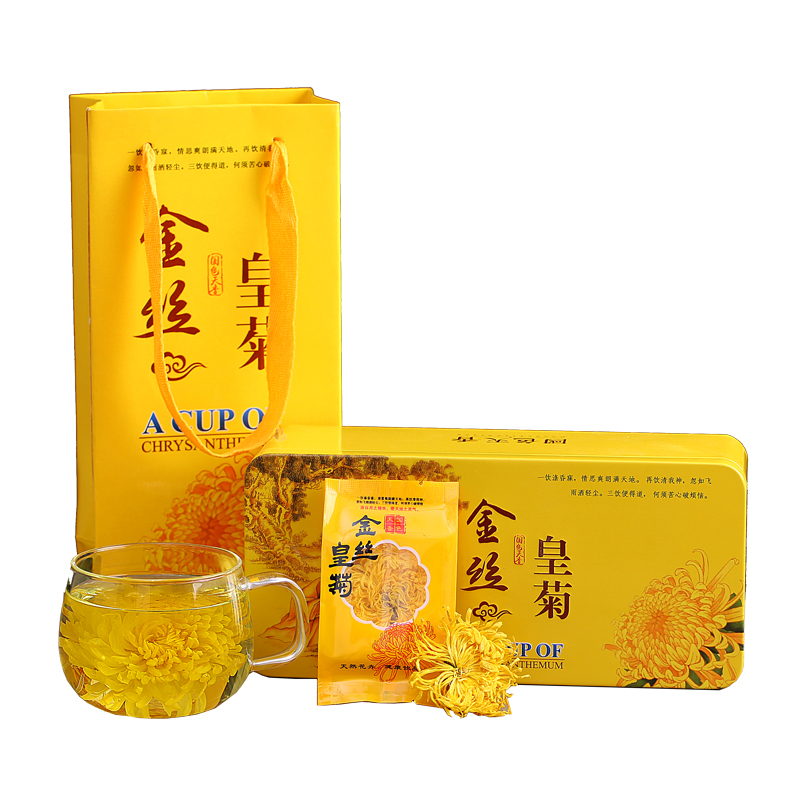 江西修水金丝皇菊一朵一杯大黄菊级特大菊花茶国色 修水金丝皇菊 20朵