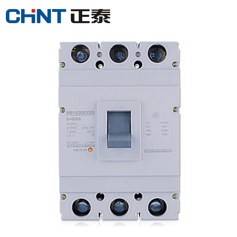 断相维护器 380v-断相维护器 380v价格、图片、排行 - 阿里巴巴