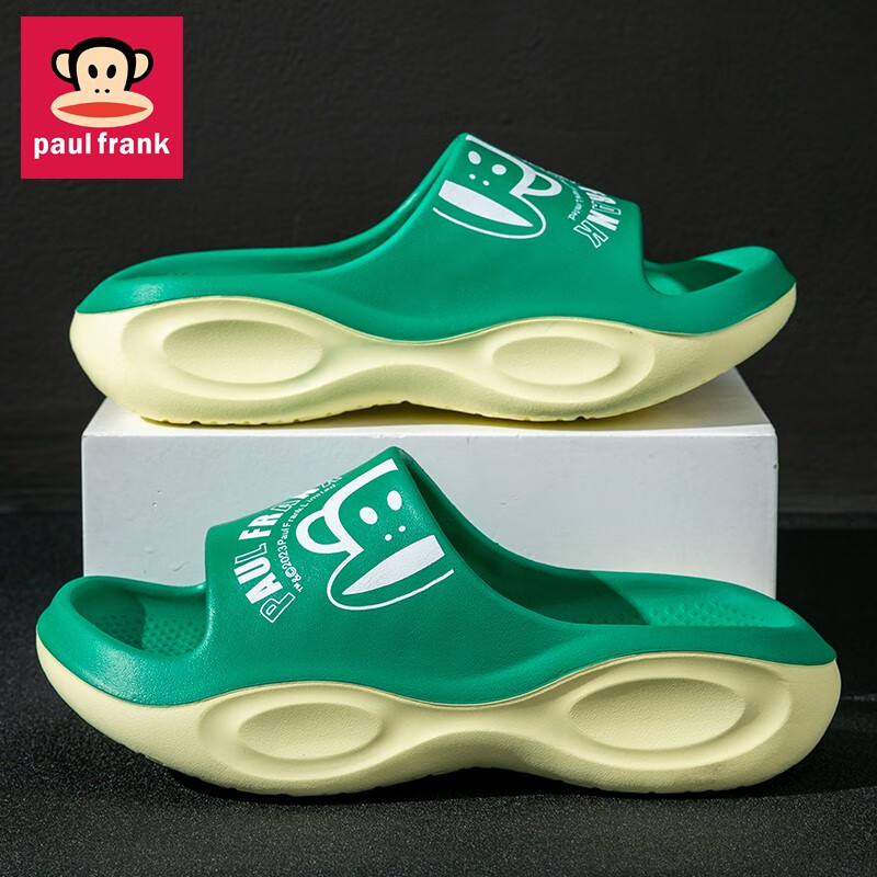 女士拖鞋近期价格走势如何|女士拖鞋价格走势图