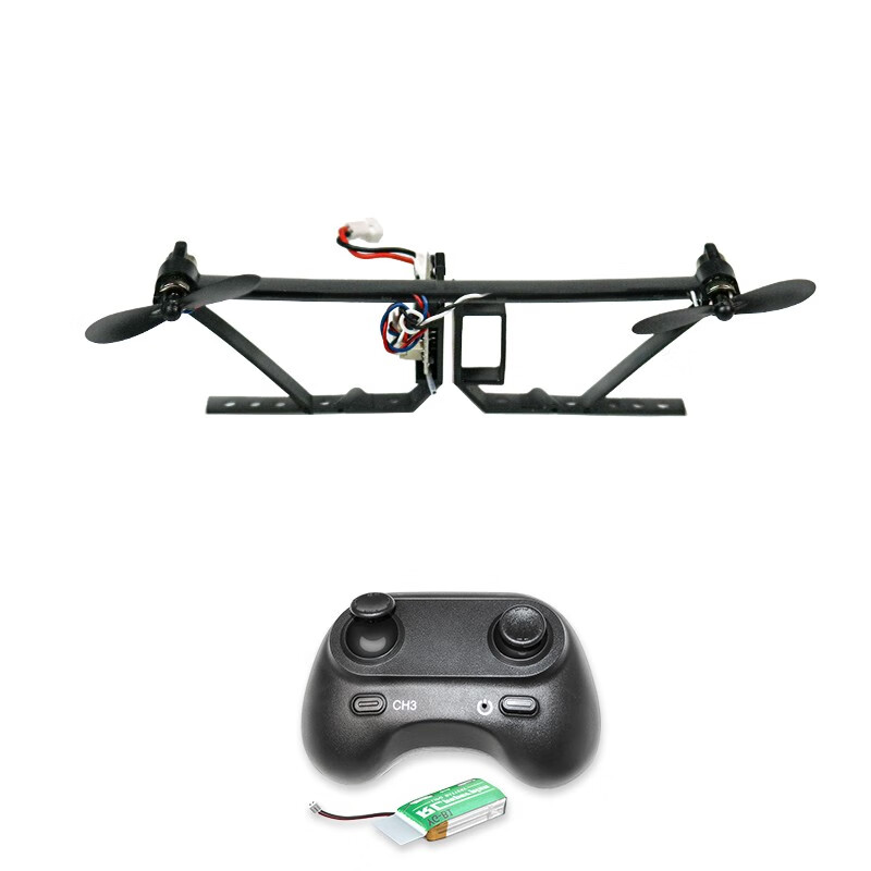 遥控飞机配件热销榜